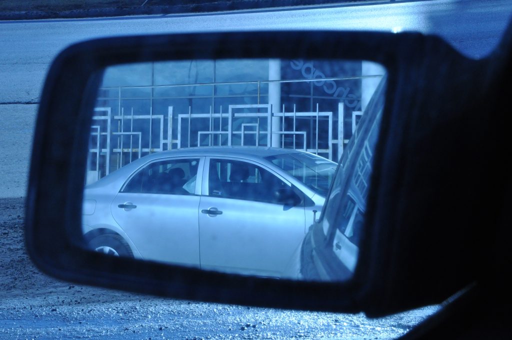car-rear-mirror-1413786-1024x680