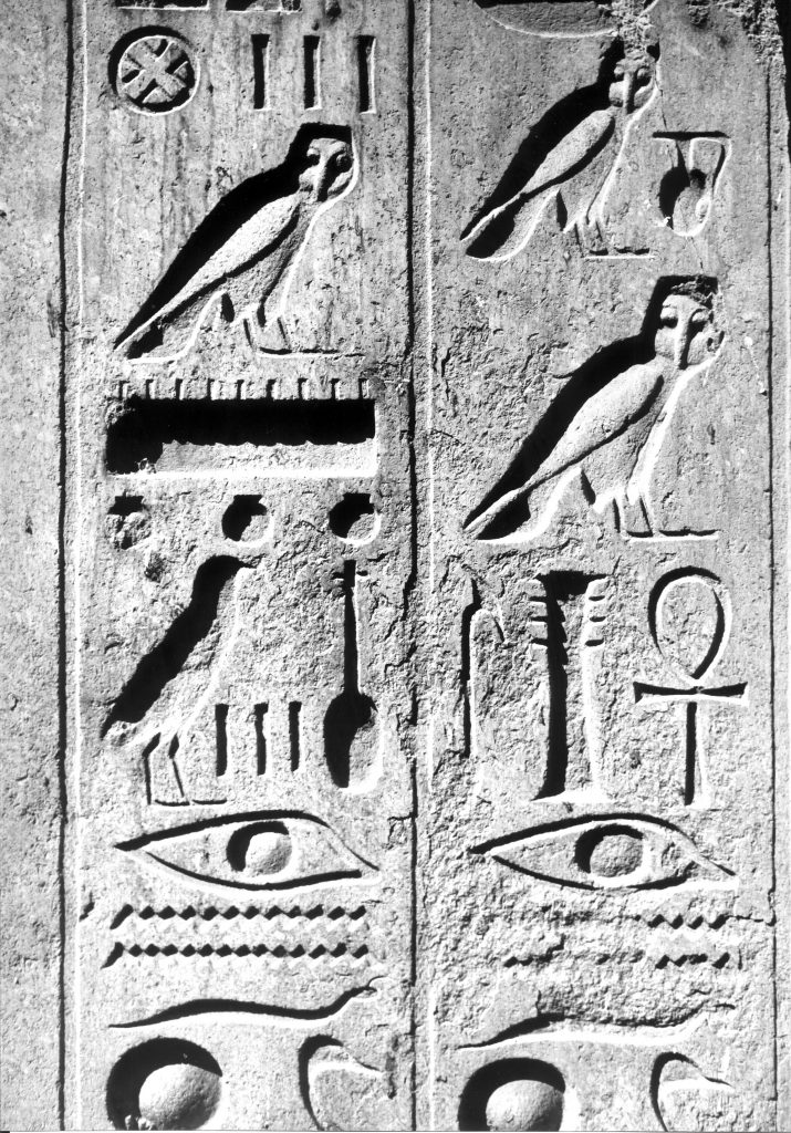 hieroglyph-1226853-715x1024