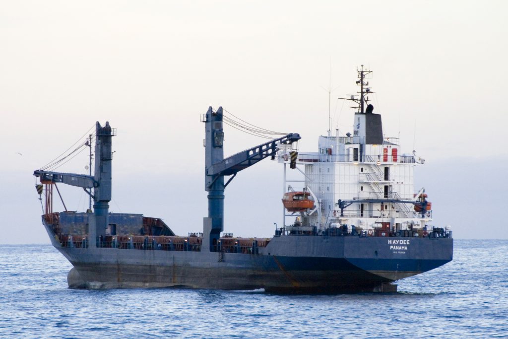 ship-at-las-palmas-bay-1449622-1024x683